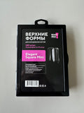 Formas superiores Elegant Square Mini 140pzs