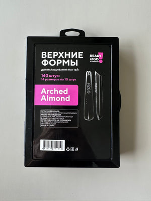 Formas superiores Ready2GO Arched Almond 140pz